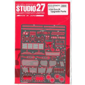 トムとジェリー 1000ピース ジグソーパズル Cheese day : B-button