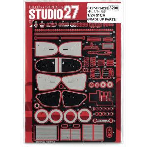 1/24 フェラーリ F40 コンペティツィオーネ ディテールアップ