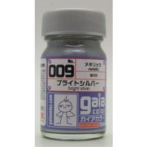 gaianotes（ガイアノーツ） T-04S ツールウォッシュ 小 250ml 品番