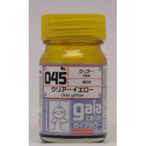 ガイアカラー12本セット gaianotes（ガイアノーツ） ジャーマングレー ドゥンケルグラウ 15ml
