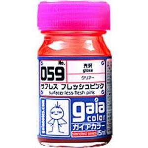 サフレスフレッシュピンク 15ml【ガイアノーツ 33059 ガイアカラー 059】｜barchetta