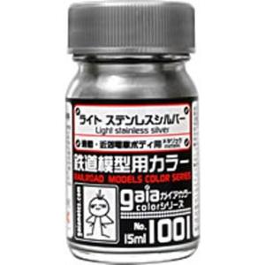 ライトステンレスシルバー 15ml【ガイアノーツ 27501 鉄道模型用カラー ガイアカラー 1001】｜barchetta