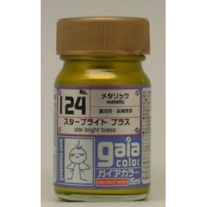 gaianotes（ガイアノーツ） スターブライトジュラルミン 15ml 33123