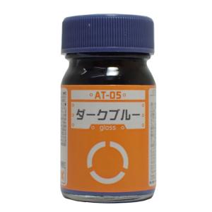 AT-05 ダークブルー 15ml【ガイアカラー ボトムズカラー 33705】