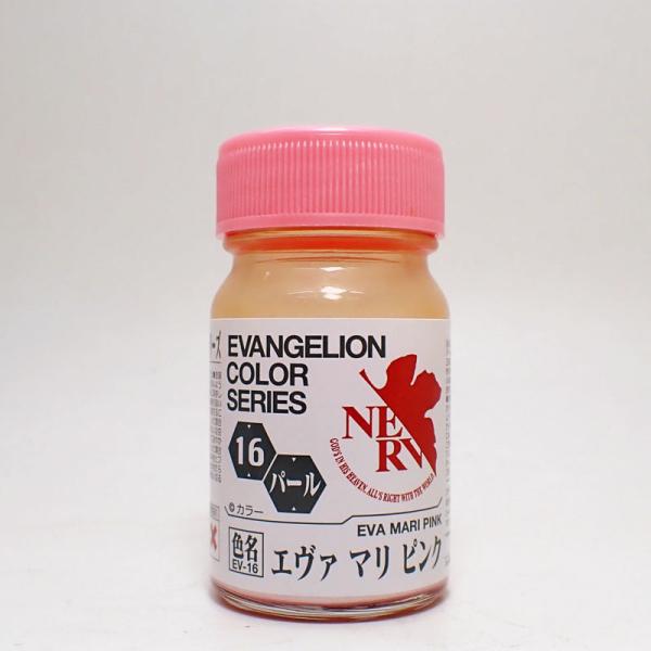 EV-16 エヴァ マリピンク 15ml ガイアノーツ エヴァンゲリオンカラーシリーズ EV-16