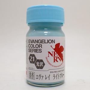 GSIクレオス ラッカー塗料 プラモデル クレオス メタリック