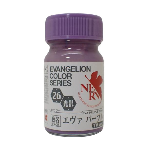EV-26 エヴァ パープル TV ver. 光沢 15ml ガイアノーツ エヴァンゲリオンカラーシ...
