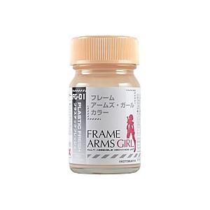 プラスチックフレッシュ 15ml ガイアノーツ 30401 フレームアームズ・ガールカラー FG-0...