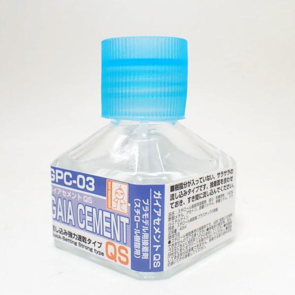 GPC-03 ガイアセメントQS 流し込み強力速乾タイプ プラモデル 接着剤 40ml ガイアノーツ...