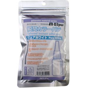 M-07pw 瞬間カラーパテ ピュアホワイト 内...の商品画像