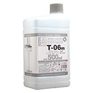 gaianotes（ガイアノーツ） T-04M ツールウォッシュ 中 500ml T-04M
