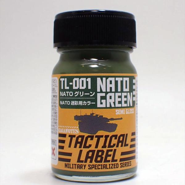 TLC-001 NATOグリーン 15ml【ガイアノーツ タクティカル レーベル】