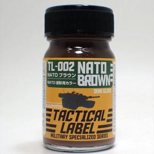 TLC-002 NATOブラウン 15ml