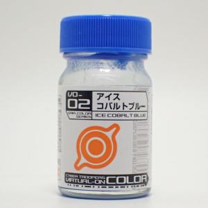 VO-02 アイスコバルトブルー 15ml【ガイアノーツ バーチャロンカラー VO-02】｜barchetta