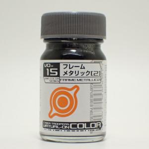 gaianotes（ガイアノーツ） VO-30 ブレードシルバー 15ml バーチャロン