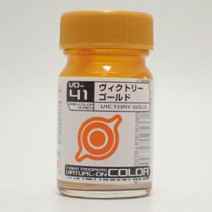 VO-41 ヴィクトリーゴールド 15ml