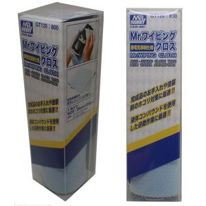Mr.ワイピングクロス 静電気抑制仕様