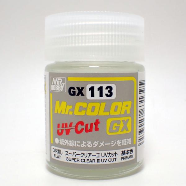 Mr.カラーGX スーパークリアーIII UVカット つや消し GSIクレオス GX113