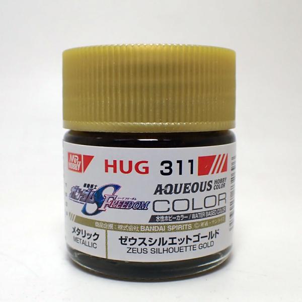 HUG311 水性ホビーカラー ゼウスシルエットゴールド 10ml GSIクレオス ガンダムSEED...