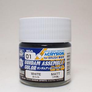 GSIクレオス 水性 宮崎菜々 ステラスカイブルー 18ml GSIクレオス