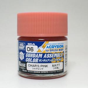 GSIクレオス NGA08 ガンダムアッセンブルカラー ライトグリーン