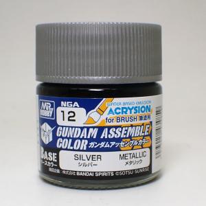 GSIクレオス NGA07 ガンダムアッセンブルカラー シャアレッド