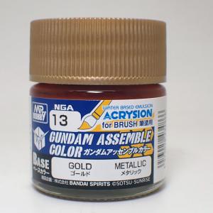GSIクレオス NGA07 ガンダムアッセンブルカラー シャアレッド