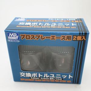 Mr.エアブラシ PS275 0.3mm用《ノズル》 クレオス取寄せ純正 対応