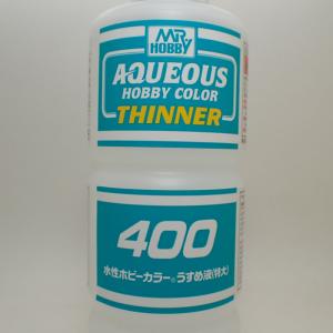 水性ホビーカラーうすめ液 特大 400ml G...の詳細画像2