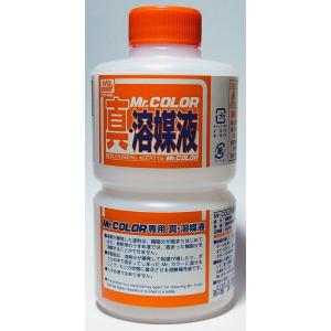 gaianotes（ガイアノーツ） T-04S ツールウォッシュ 小 250ml 品番