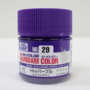 GSIクレオス ガンダムカラー MSブルーZ系 UG13 爆買 : HOBBYONEヤフー