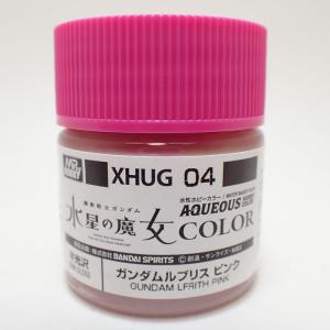 GSIクレオス 水性ガンダムカラー XHUG04 ガンダムルブリス ピンク