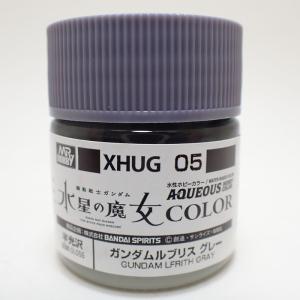 ガンダムルブリス グレー(水星の魔女シリーズ ) 10ml【GSIクレオス 水性ガンダムカラー XHUG05 プラモデル 塗料 塗装】｜barchetta