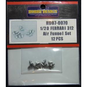 1/20 フェラーリ 312T＆T2エアーファンネルセット（H社1/20対応）12個入り【ホビーデザイン】｜barchetta