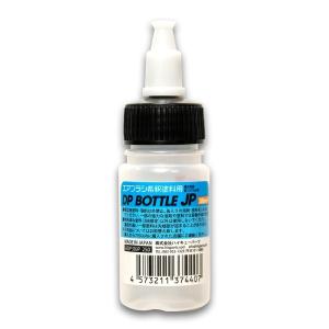 DPボトルJP 30ml（1個入）【ハイキューパーツ ADP30JP】