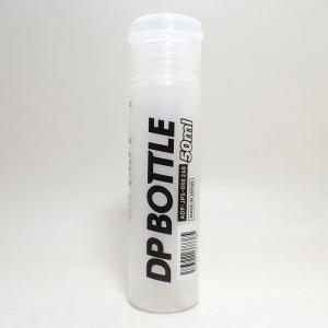 DPボトルJPS 50ml(1本入)