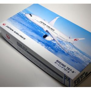 1/200 日本航空 B787-9 ボーイング787-9 JAL プラモデル 模型 ハセガワ