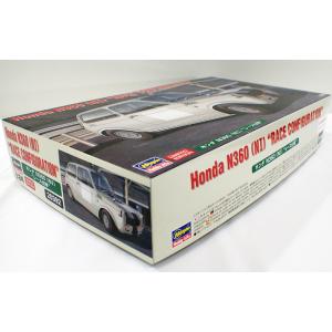 ハセガワ 1/24 ニッサン サニートラック GB120 ロングボデーデラックス