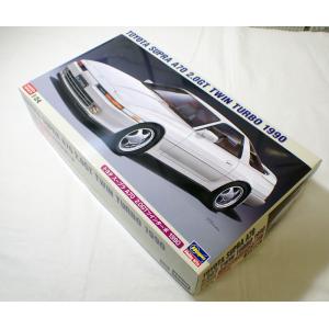 ハセガワ プラモデル 1/24 日産 フェアレディ Z (Z32) 300ZX ツイン