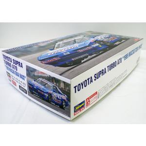 ハセガワ 1/24 ニッサン フェアレディZ （Z32） 300ZX ツインターボ