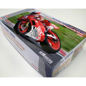 1/12 ヤマハ YZR500（0W98）“1988 全日本ロードレース選手権GP500”（UCC）