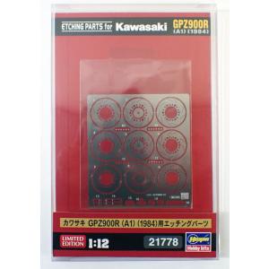 アトリエイット 1/10 kk10-02 フィギュア 3Dプリンター出力レジン