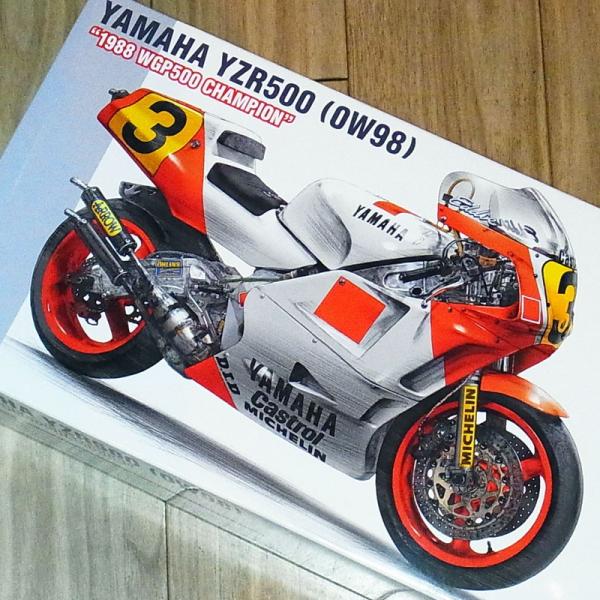 ヤマハ YZR500  0W98  “1988 WGP500 チャンピオン” ハセガワ 1/12