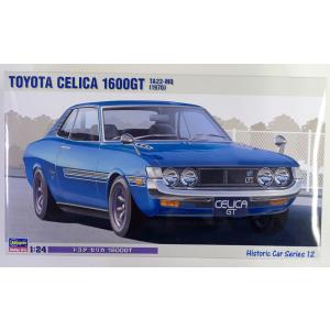 1/24 トヨタ セリカ 1600GT “1970”【ハセガワ HC12】