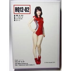 中古プラモデル 1/72 6課-戦車 「攻殻機動隊」 カラーレジン 中古プラモデル 1/72 6課-戦車 「攻殻機動隊」 カラーレジン