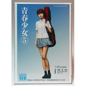 新品 マックスファクトリー 1/20 PLAMAX Naked Angel 美谷朱里