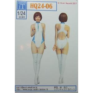 1 24フィギュアの商品一覧 通販 Yahoo ショッピング