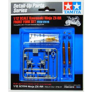 プラモデル セット タミヤ（TAMIYA） カワサキ Ninja ZX-RR 1/12 バイク Item14109 : 車