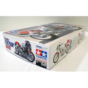 タミヤ（TAMIYA） 1/12 Honda RC211V '06 フロントフォークセット