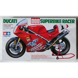 ハセガワ (再生産)1/ 12 スコットレーシングチーム ホンダ RS250RW